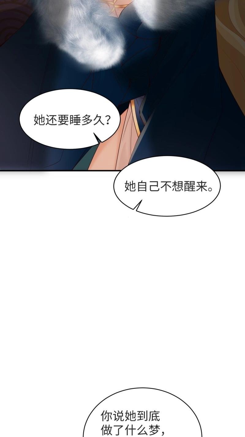 第163话 148