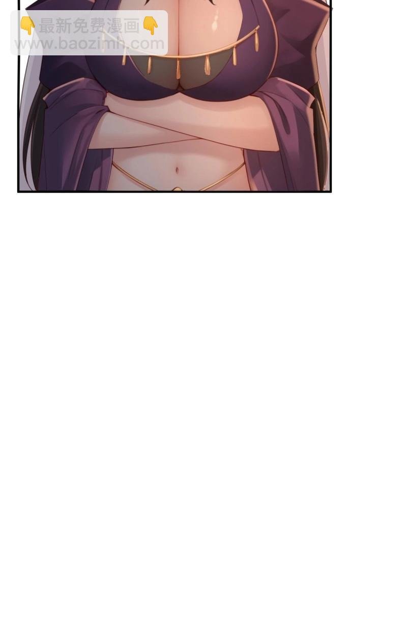 第163话 148
