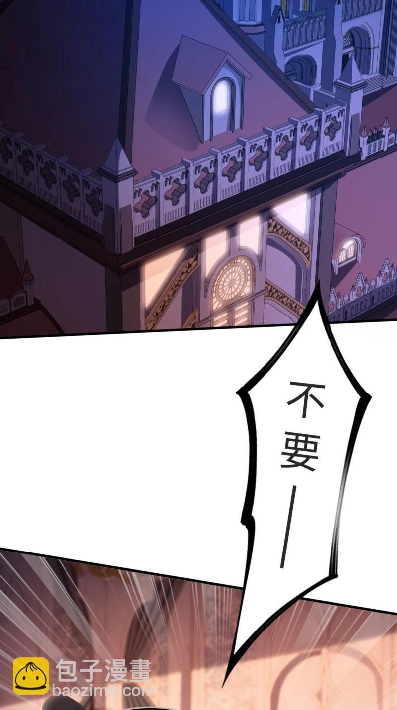 第163话 148