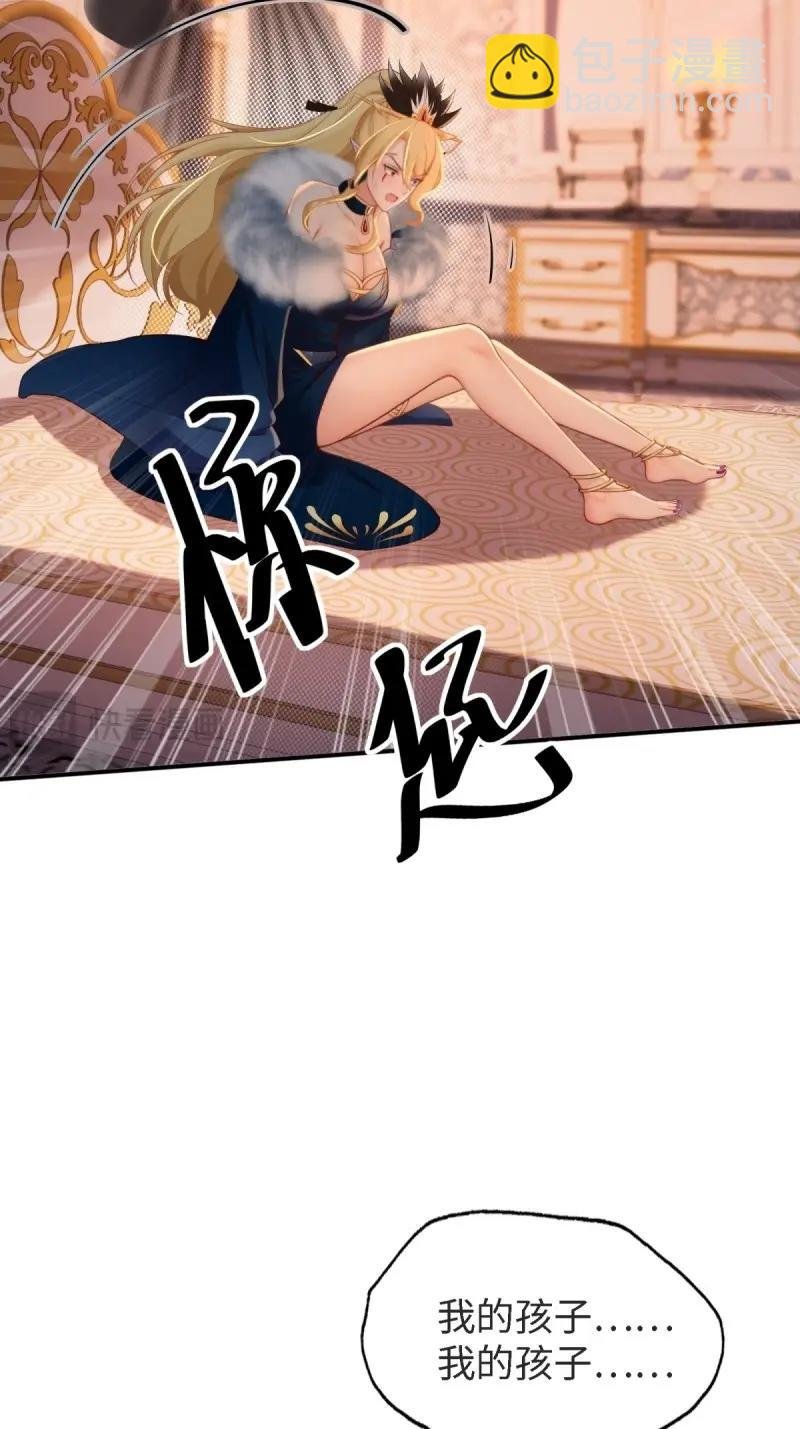 第163话 148