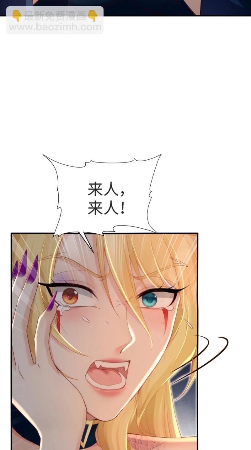 第163话 148