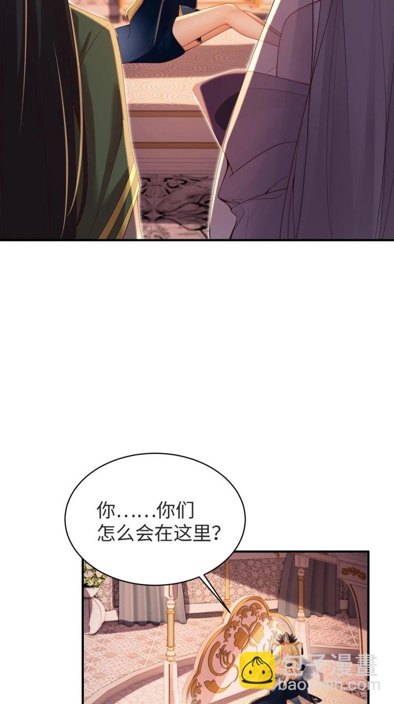 第163话 148