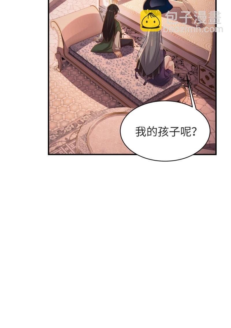 第163话 148