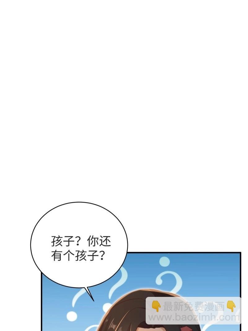 第163话 148