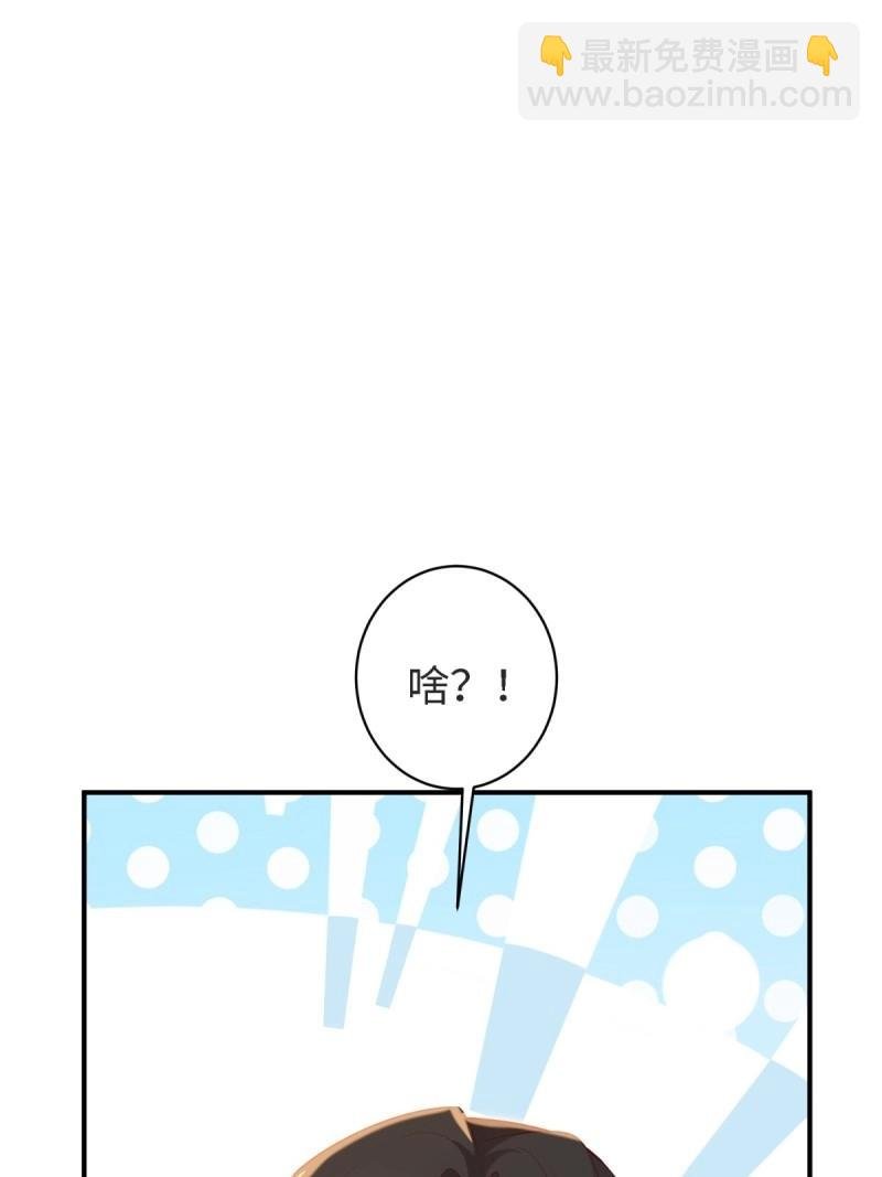 第163话 148