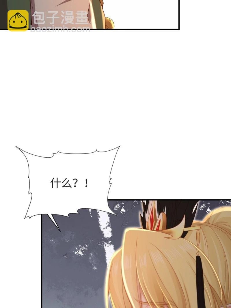第163话 148