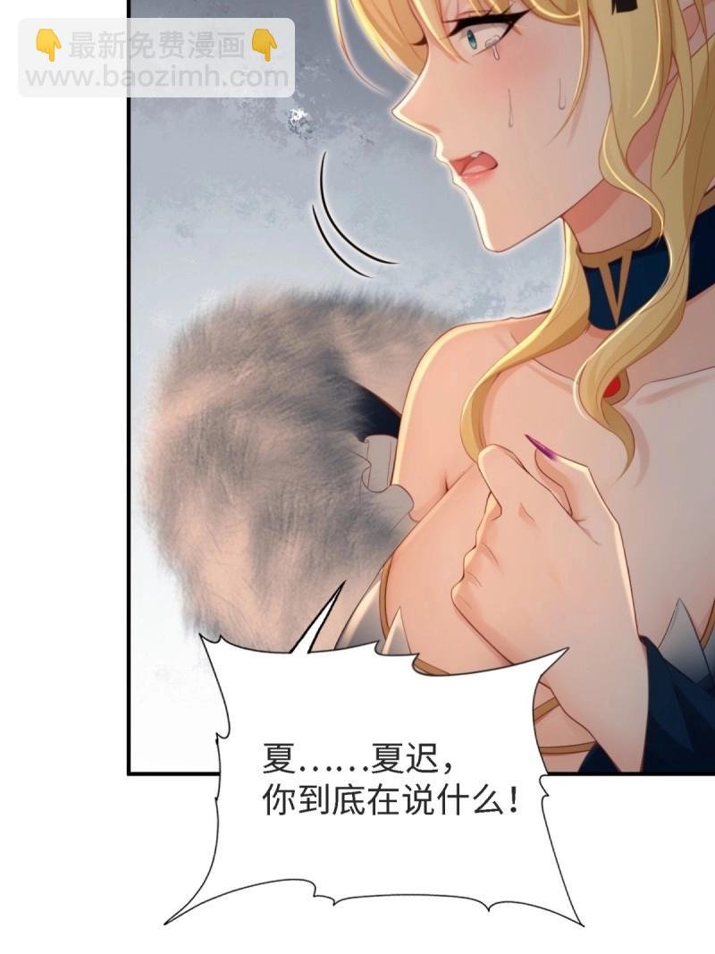 第163话 148