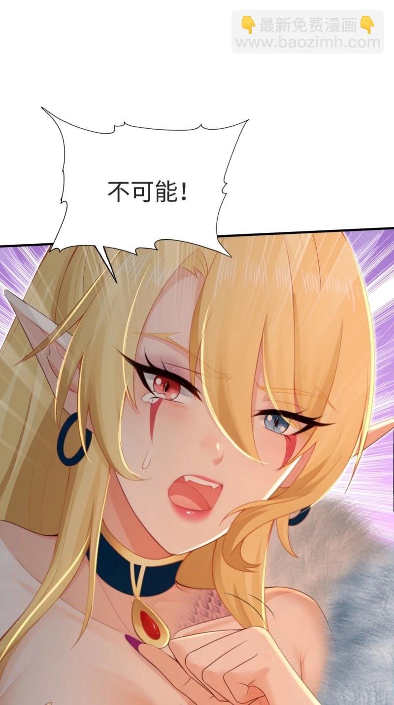 第163话 148