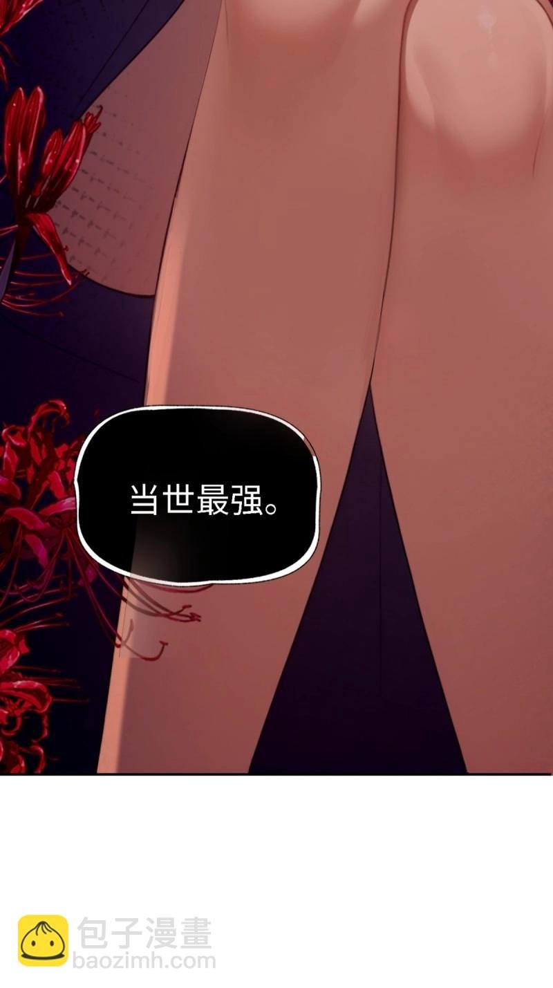 第163话 148
