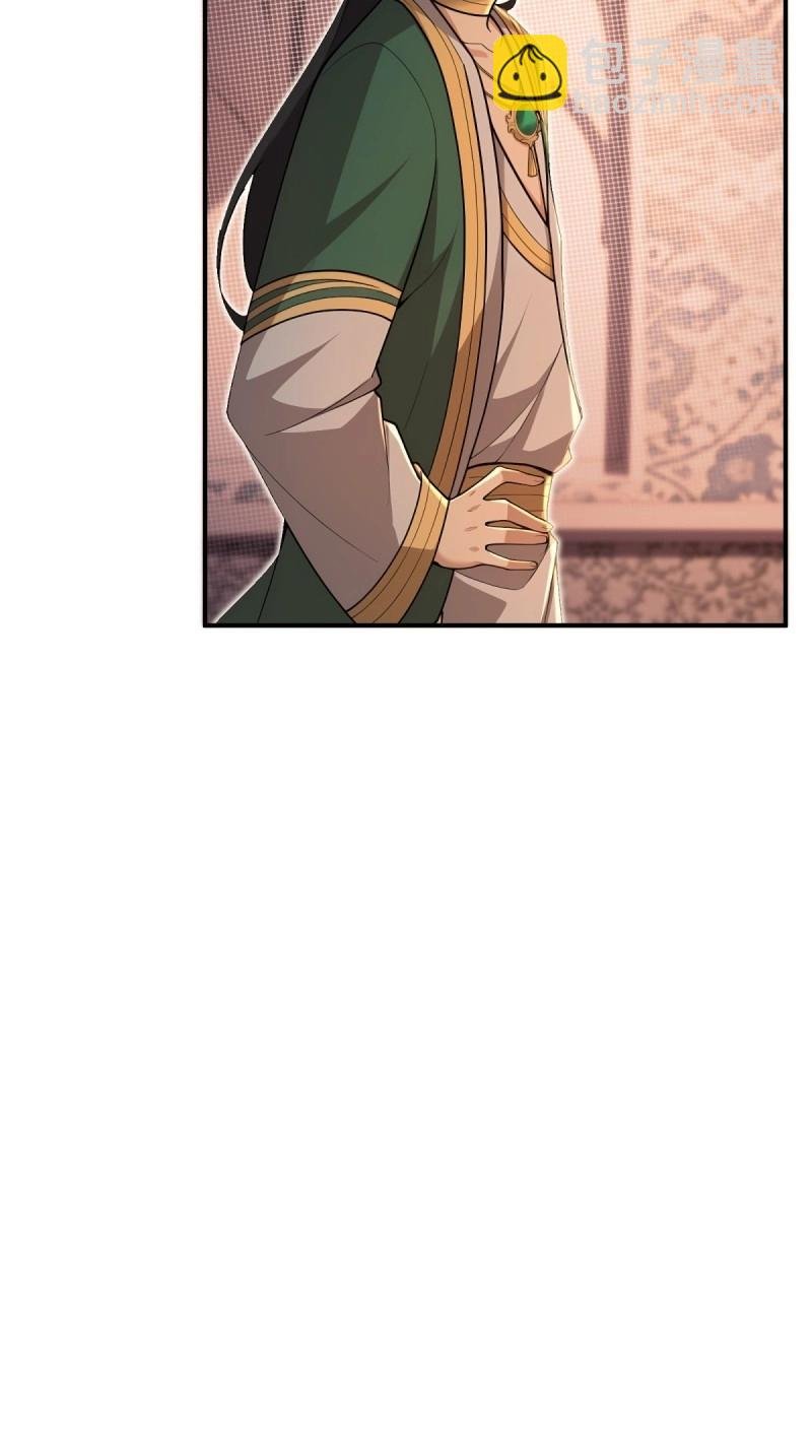 第163话 148