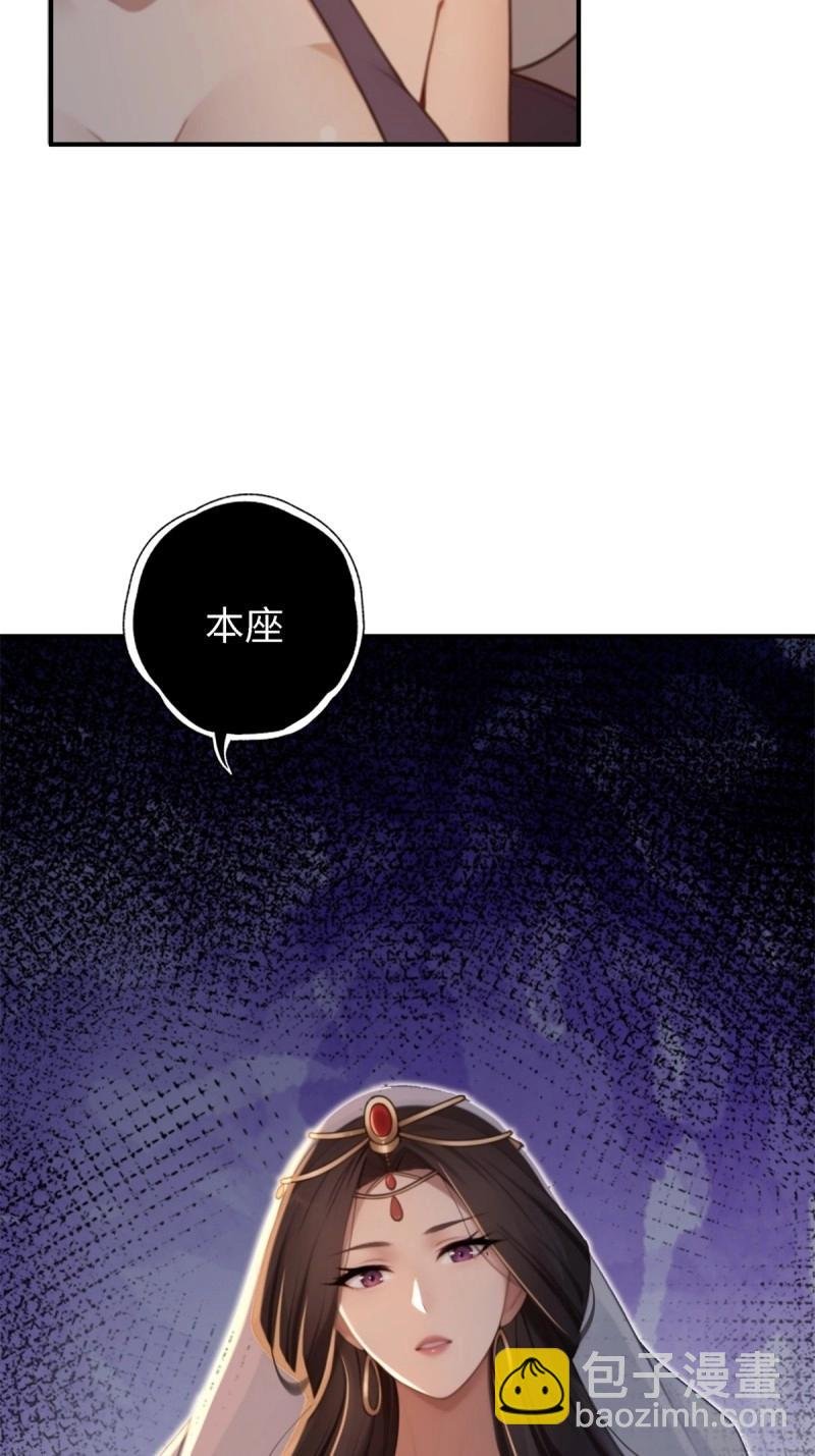 第164话 149