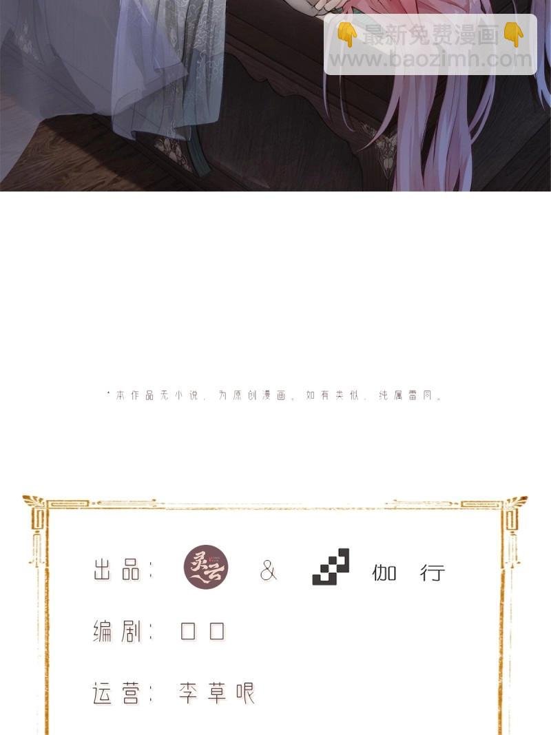 第164话 149