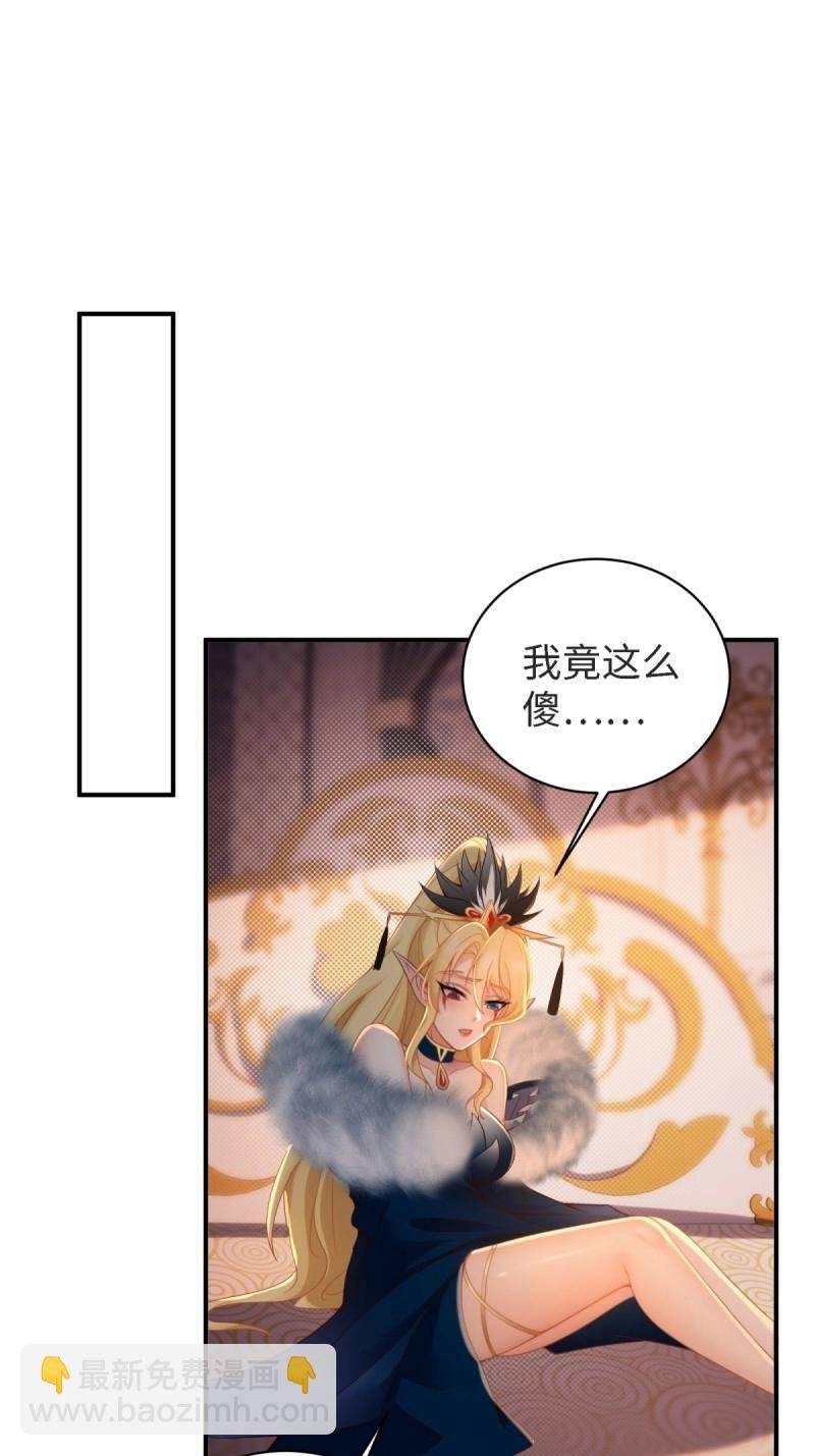 第164话 149