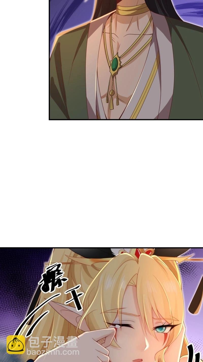 第164话 149