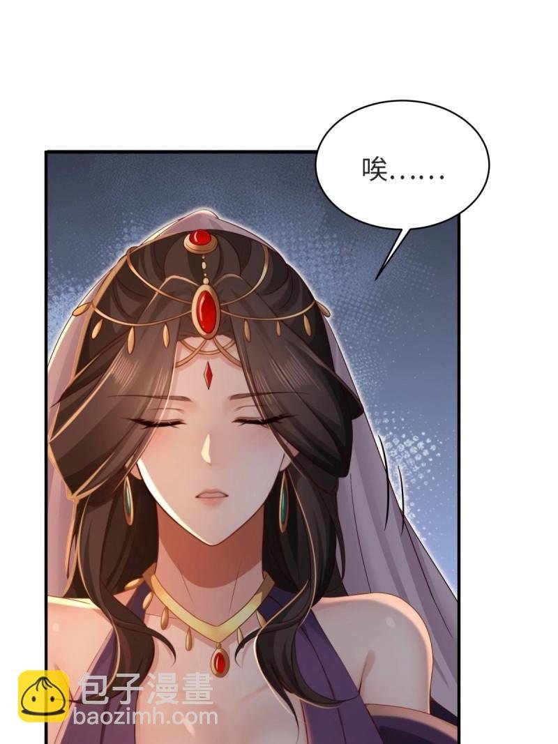 第164话 149