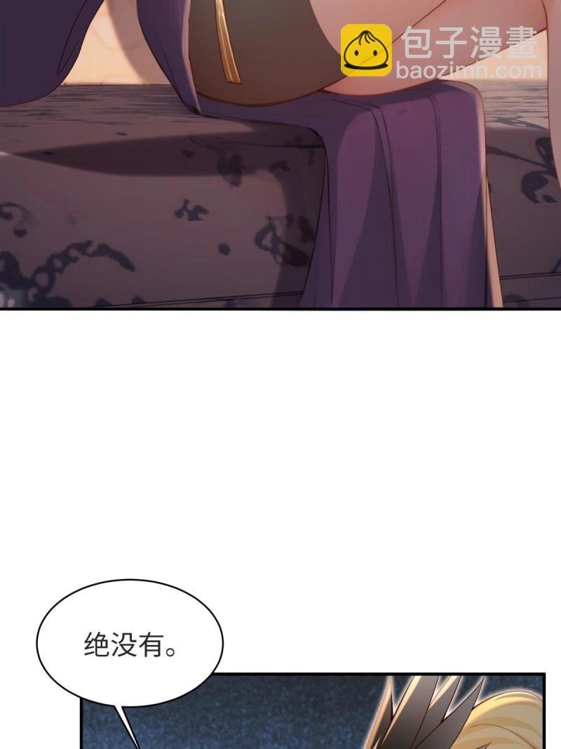 第164话 149