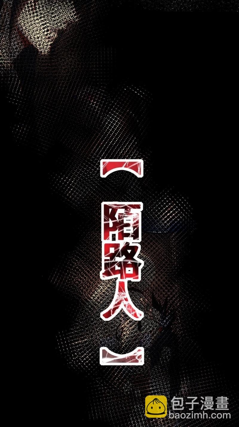 第164话 149