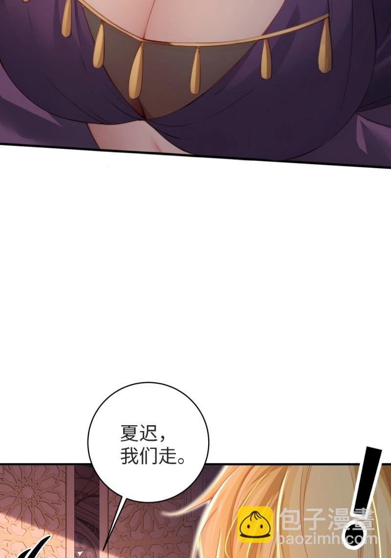 第164话 149