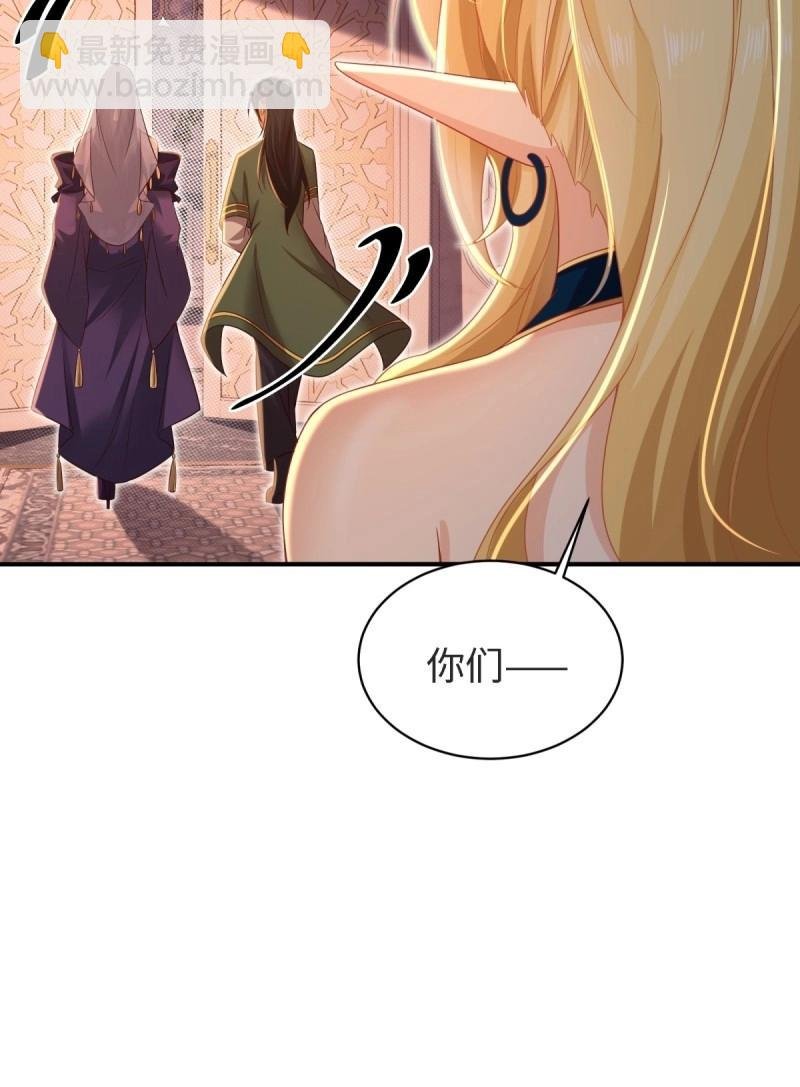 第164话 149