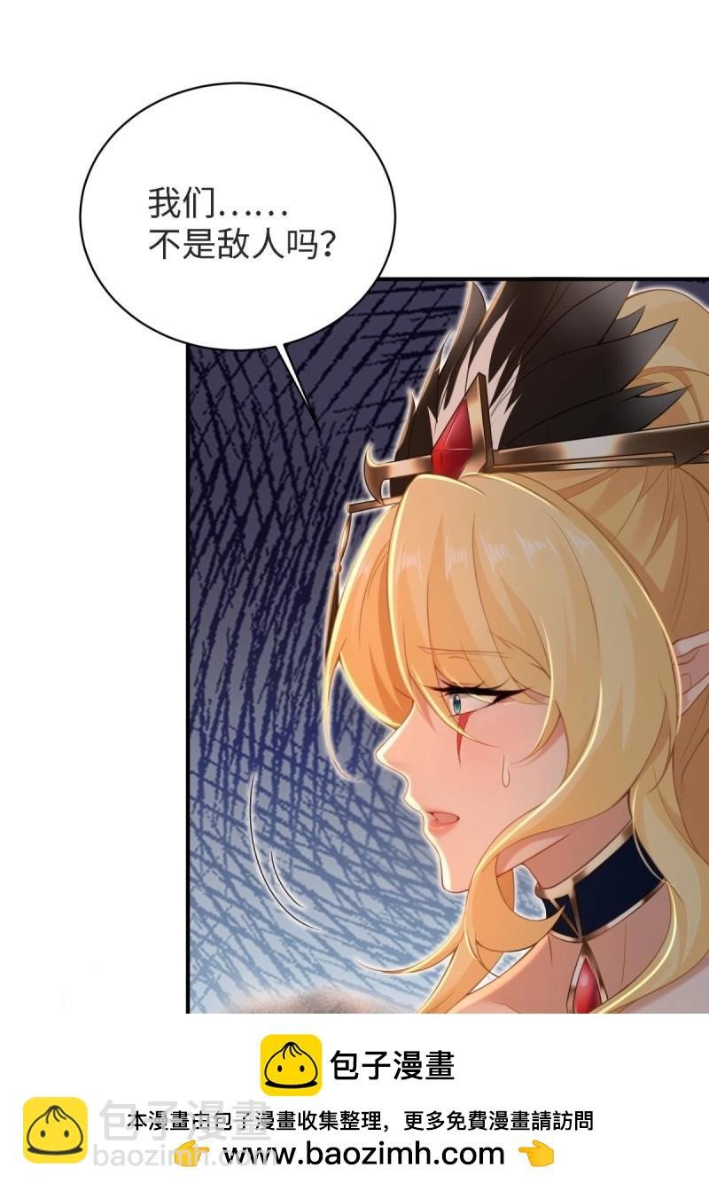 第164话 149