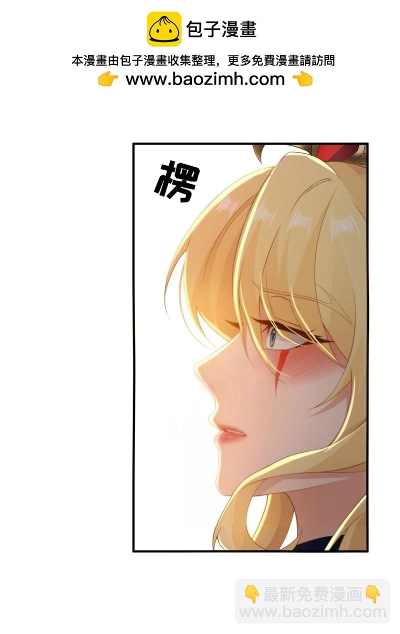 第165话 150