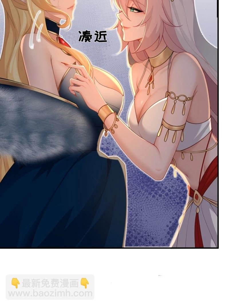第165话 150