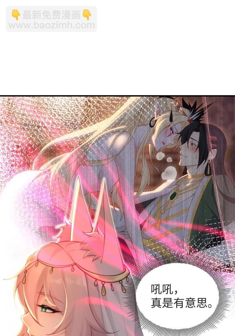 第165话 150