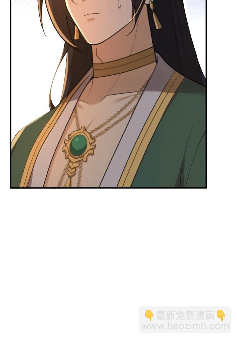 第165话 150