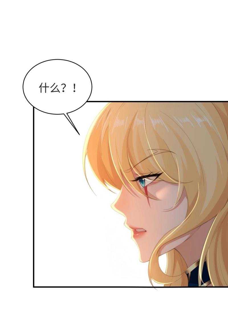 第165话 150