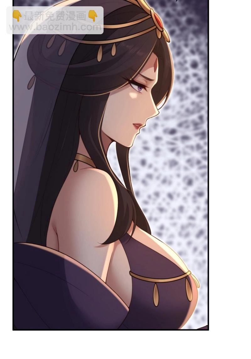 第165话 150