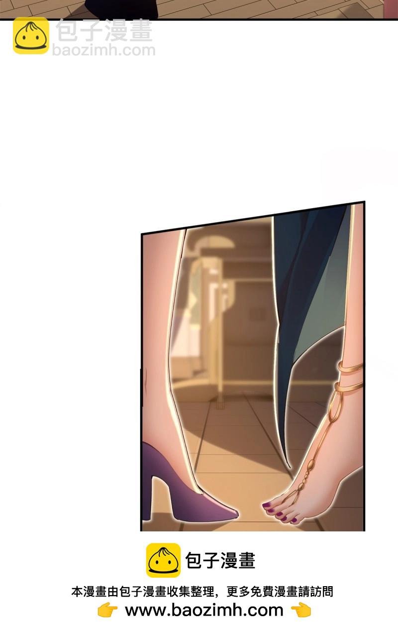 第165话 150