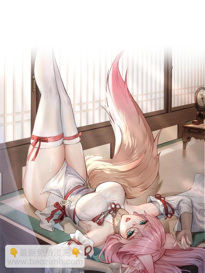 第166话 151