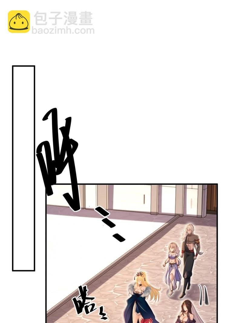 第166话 151