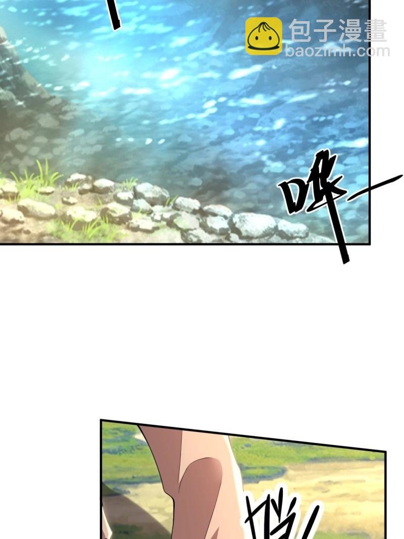 第166话 151