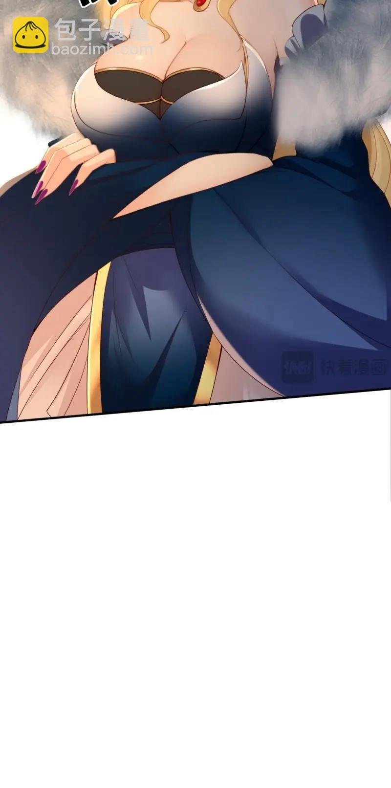 第166话 151