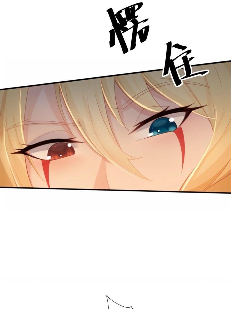第166话 151
