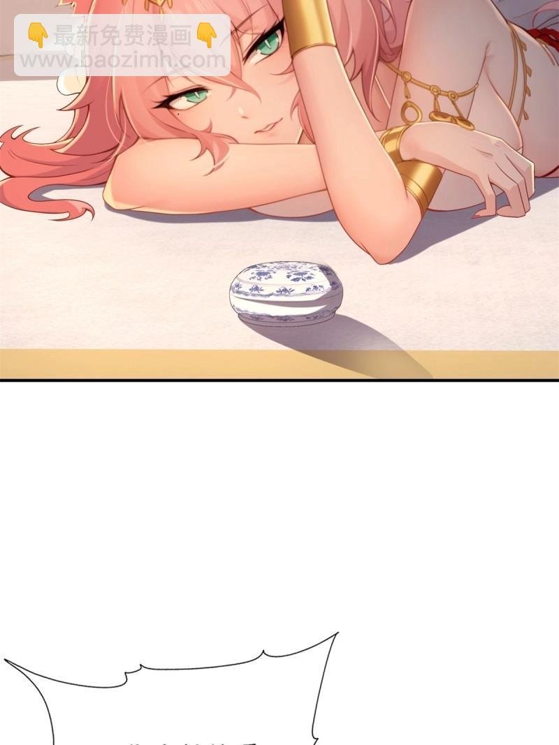第166话 151