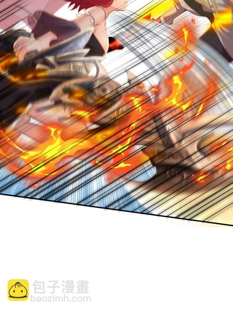 第166话 151
