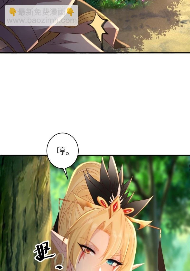 第167话 152
