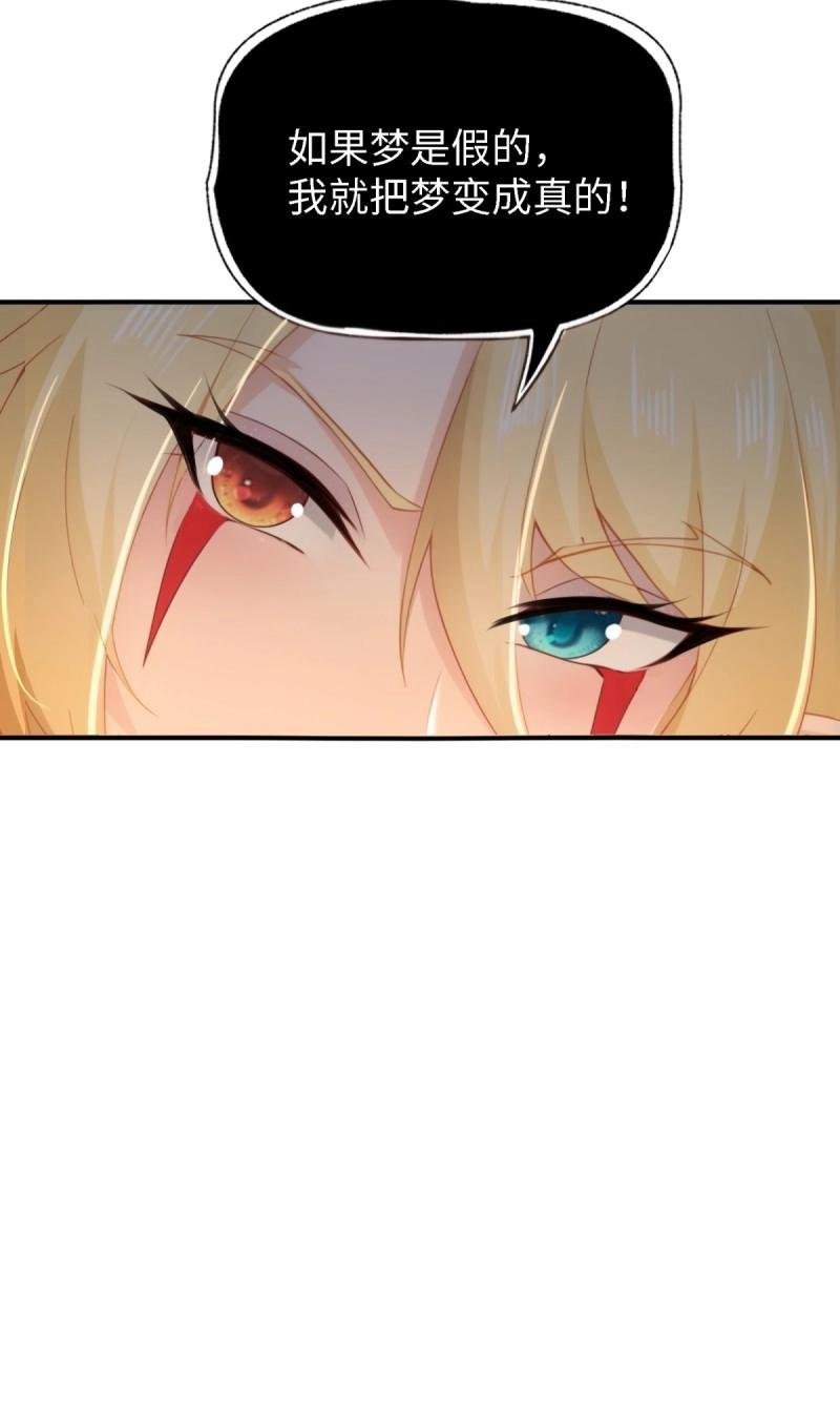 第167话 152