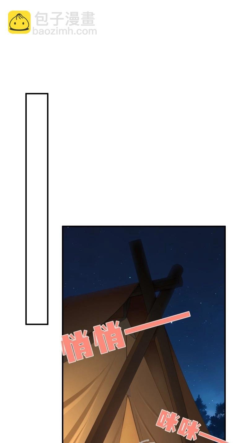 第167话 152