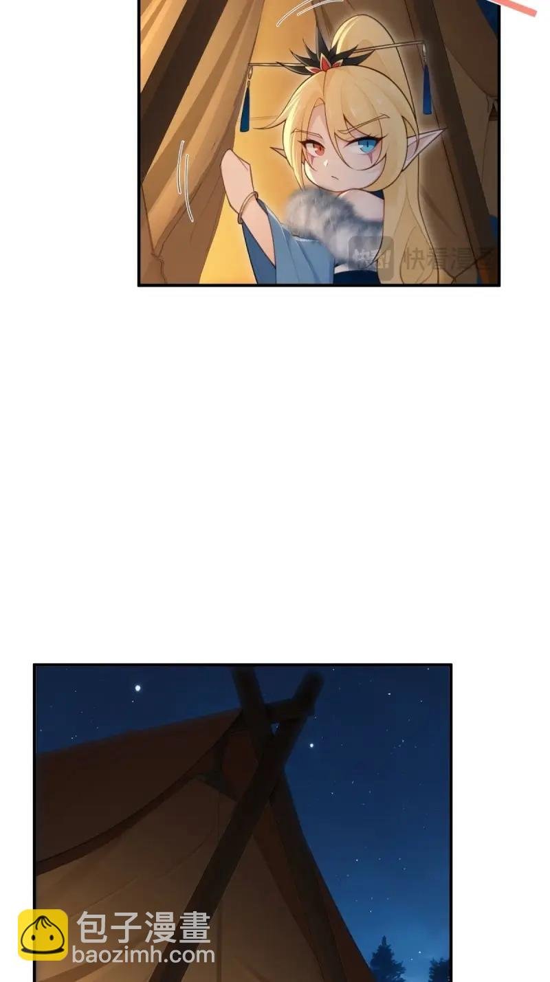 第167话 152