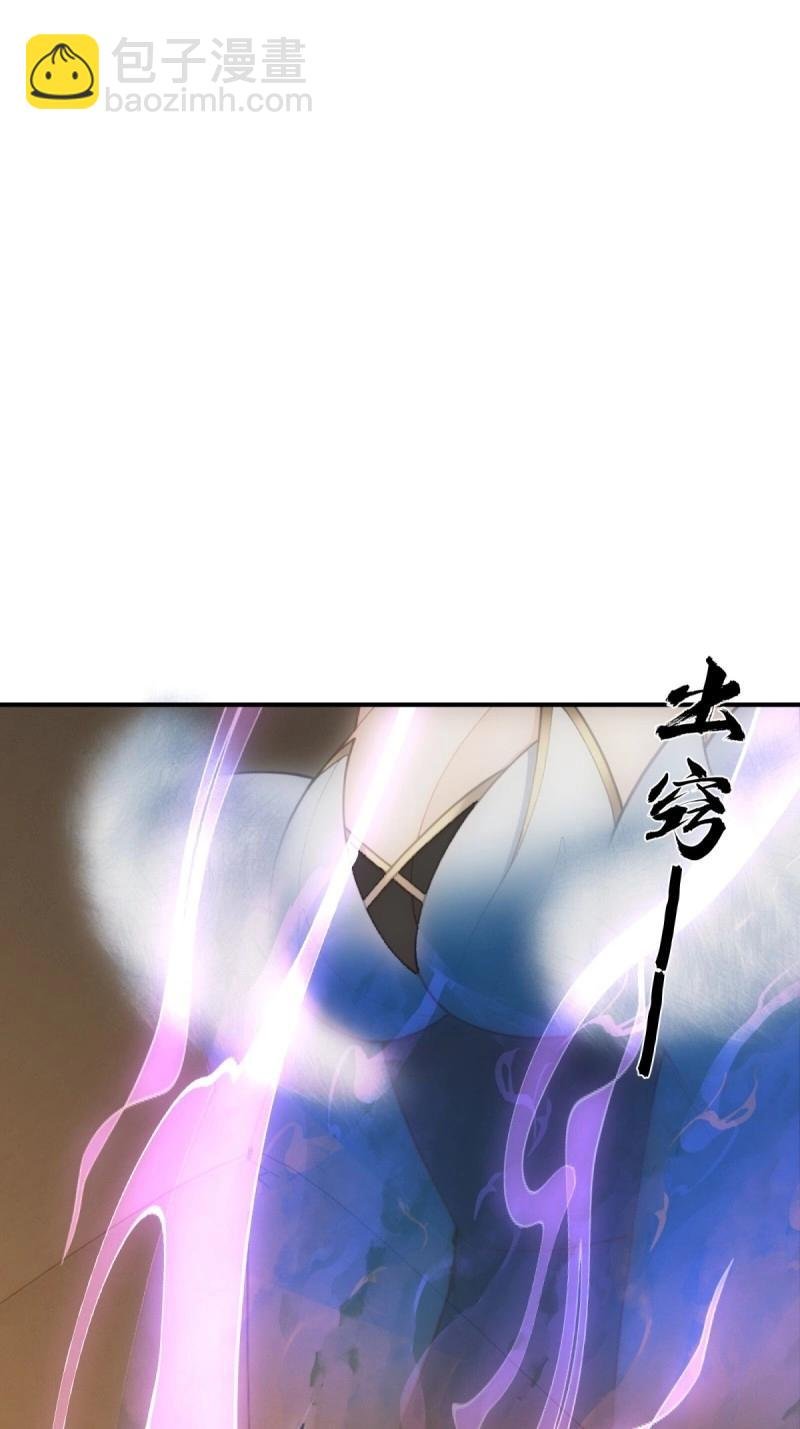 第167话 152