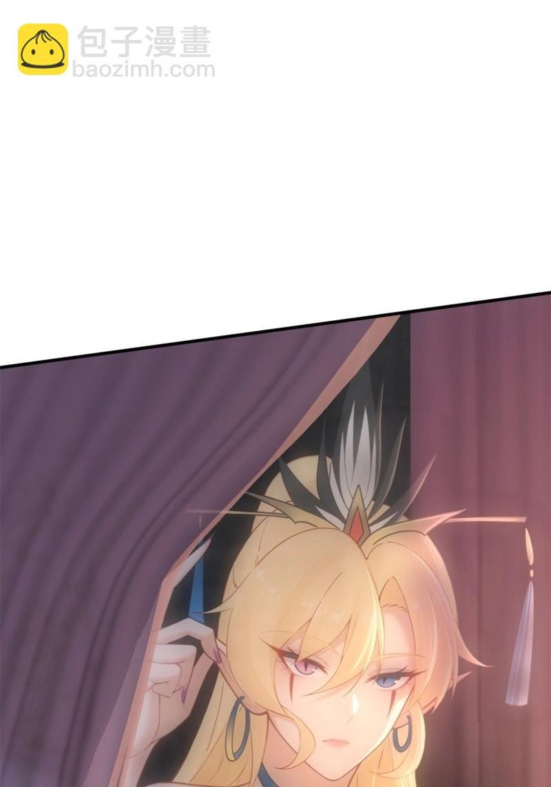 第167话 152