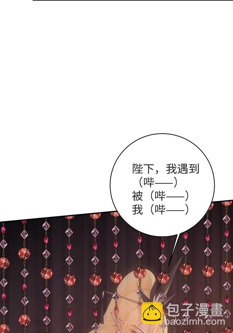 第167话 152
