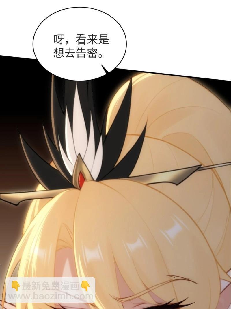 第167话 152
