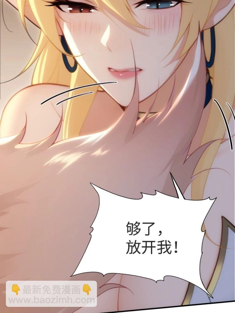 第167话 152