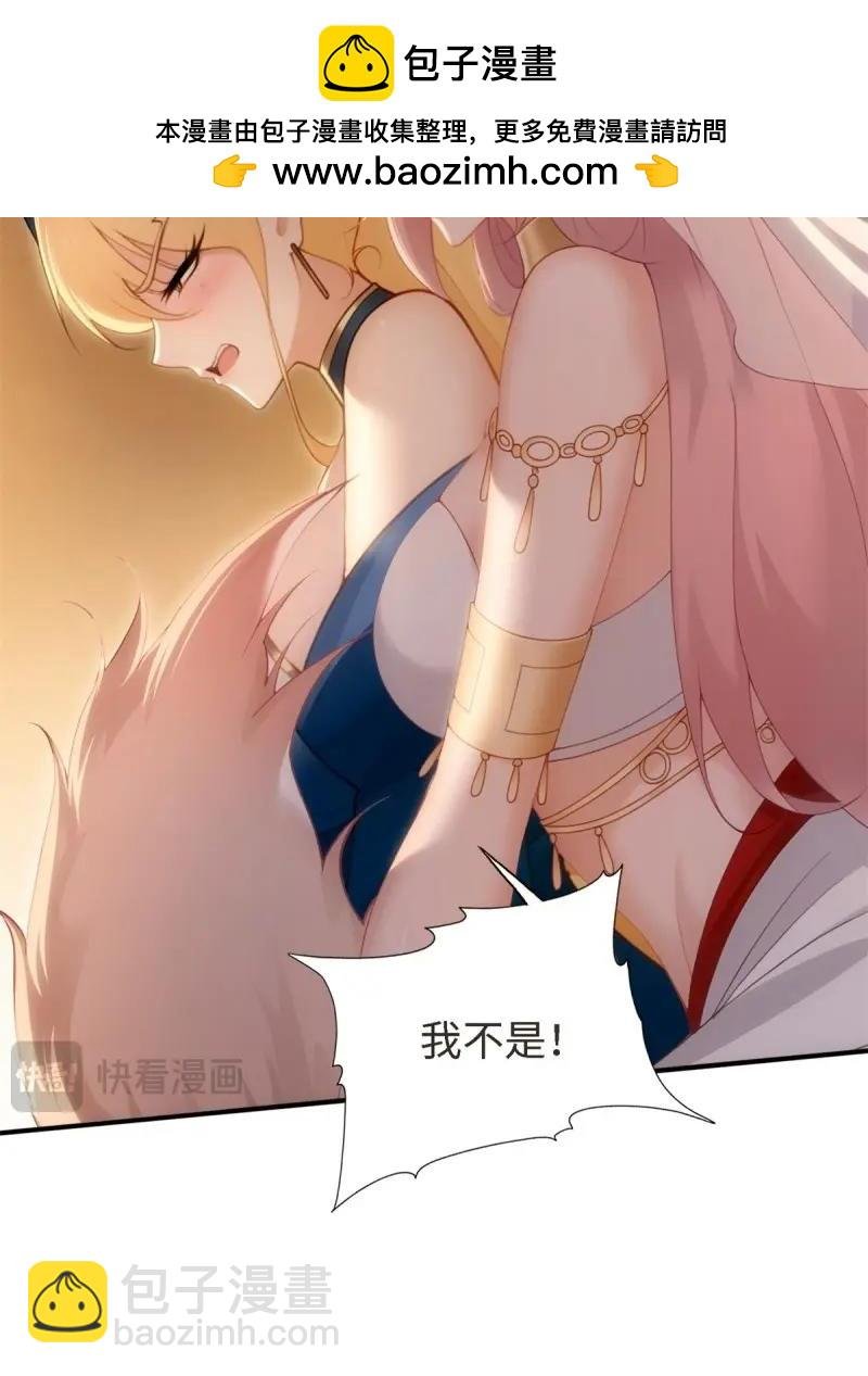第167话 152