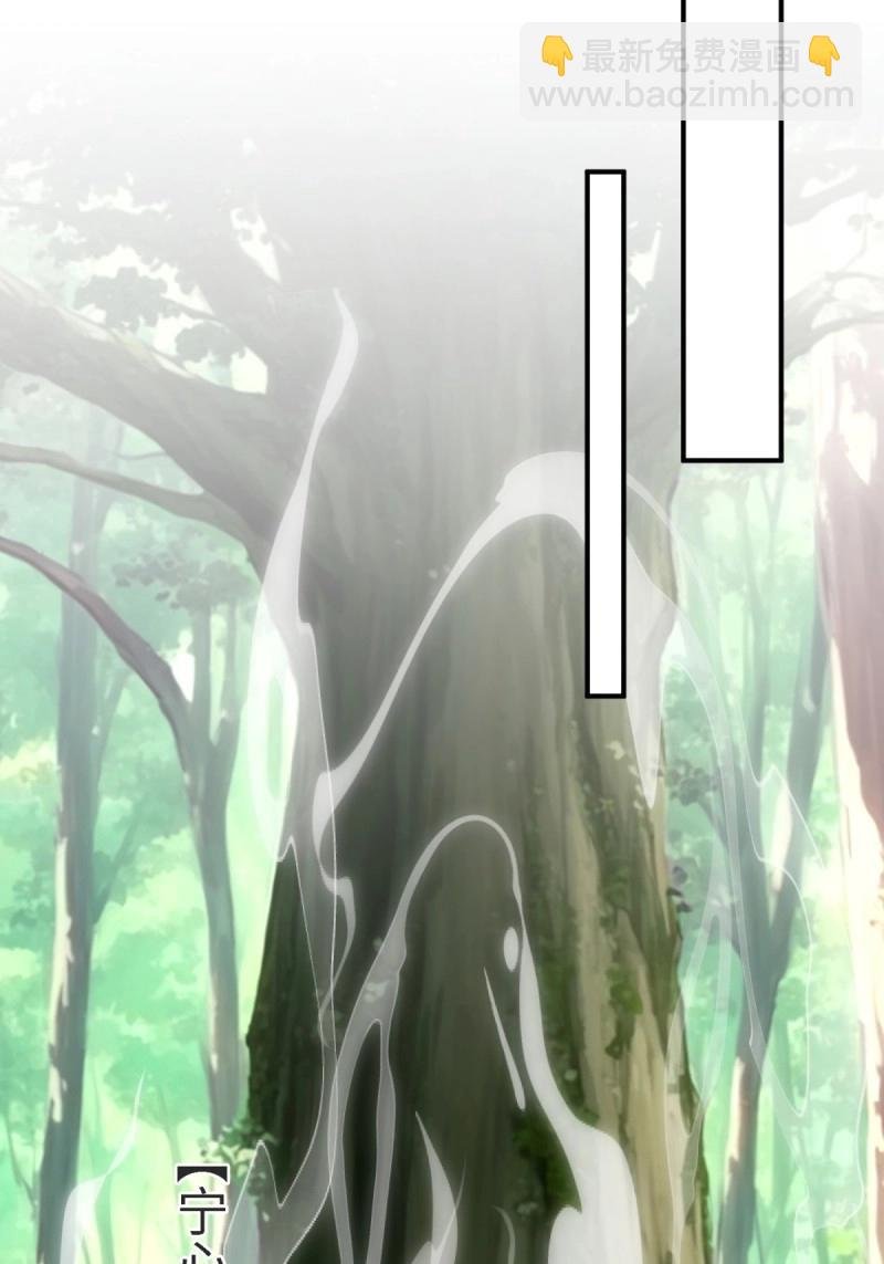 第168话 153