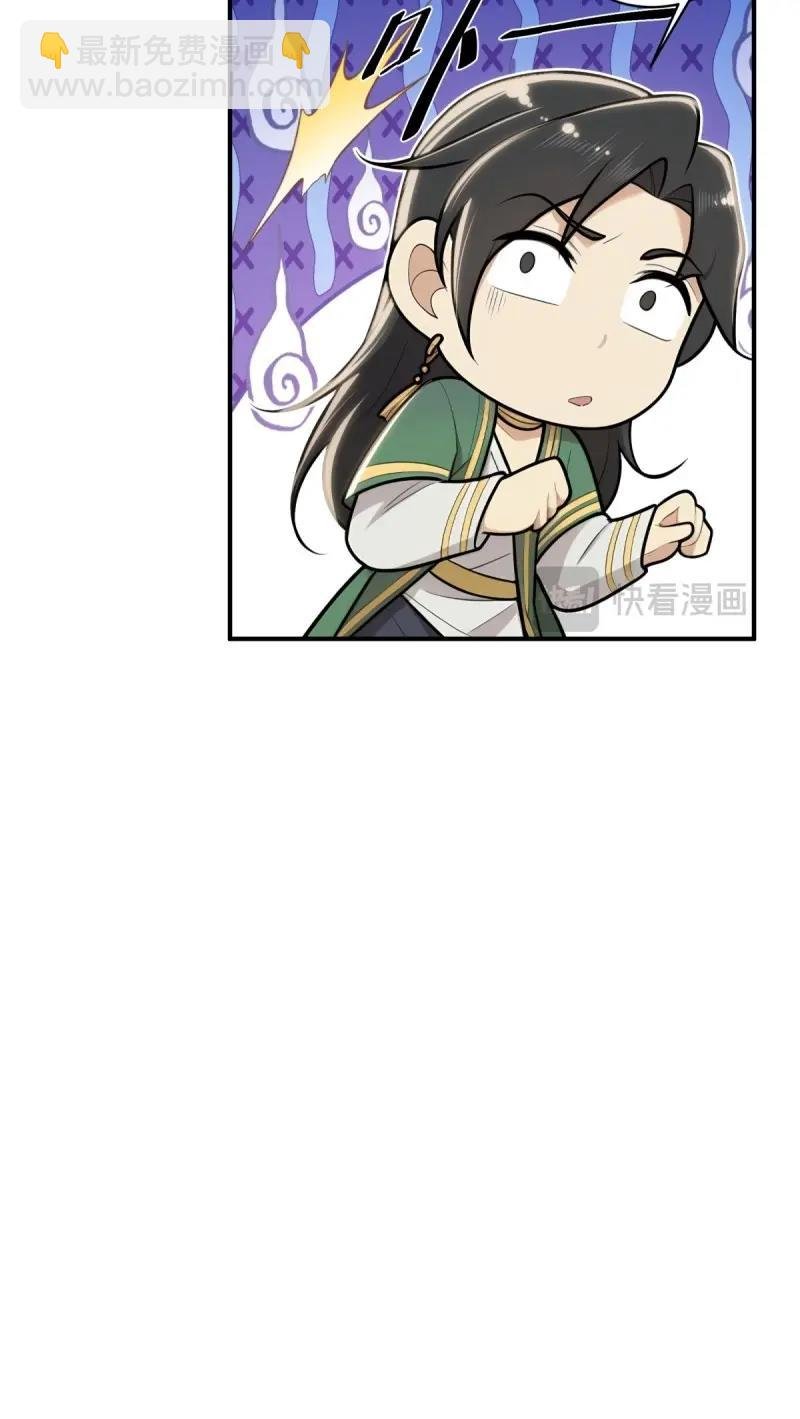 第168话 153